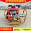 Suministro de Varilla Vibratoria de Gasolina Tipo 6m Zn38, Varilla Vibratoria para Concreto, Vibrador de Cemento Shidong a Gasolina y Diésel