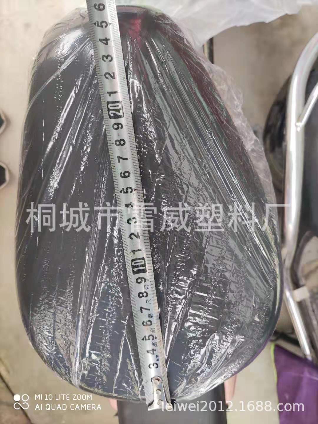 微信图片_20210505172119