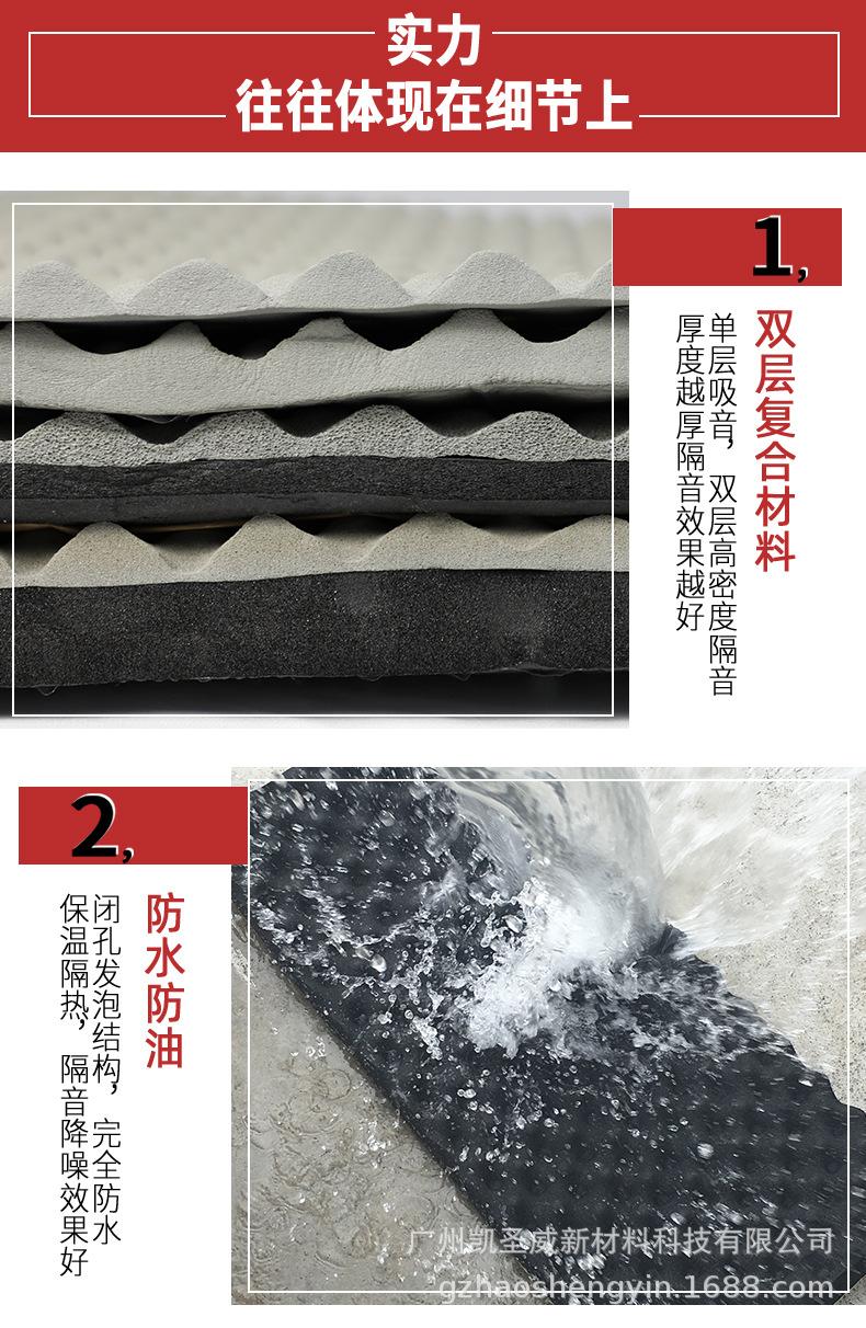 阿里巴巴-改详情1_06.jpg