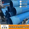 Tubo de revestimento para poço de PVC, tubo de parede de poço para poços profundos, tubo para irrigação agrícola e esgoto, tubo azul roscado com furos, tubo com flange