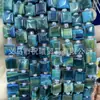 10mm Ágata de Cristal Jade Quadrado Feito à Mão com Contas Quadrado Plano Peça Cortada Acessórios para Joias Contas Soltas Atacado
