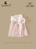 Conjunto de Niña 2026 Verano Nuevo Bebé Niña Pequeña Camiseta Niña Estilo Coreano Floral Tirantes Conjunto de Dos Piezas Ropa para Bebés y Niños
