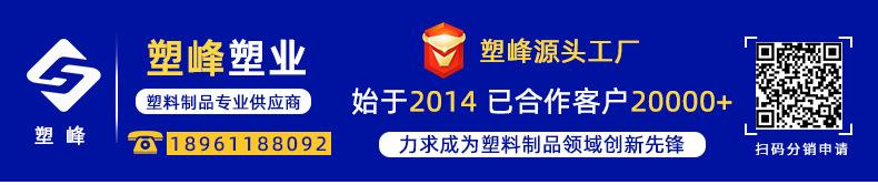 全新料加厚折叠箱联系方式海报