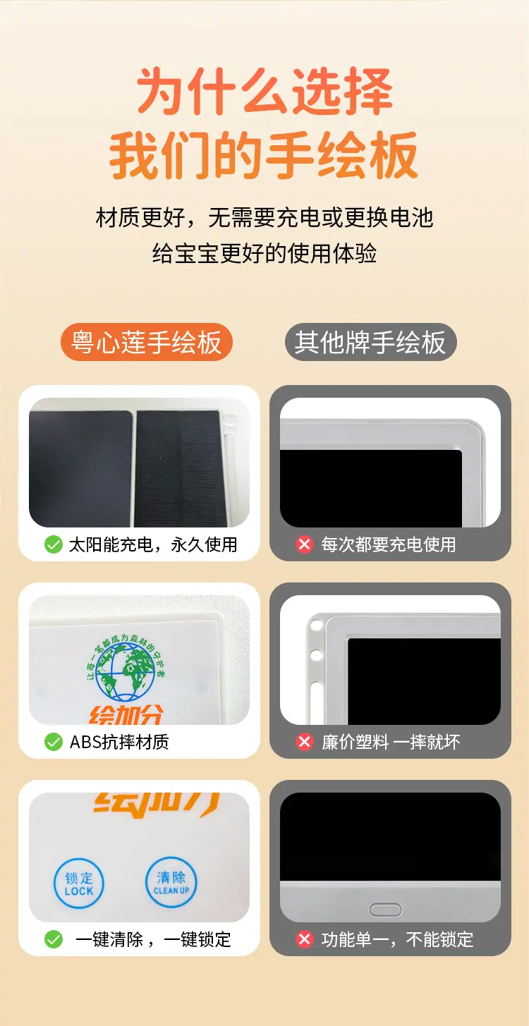 未标题-2_02.jpg