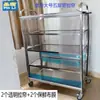 Soportes para pasteles de 7 y 8 niveles, bandejas para pasteles, carritos con ruedas, carritos para postres, bandejas para hornear, estantes de exhibición, estantes de almacenamiento, carritos para pan con ruedas, carritos pequeños
