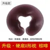 Almohada de silicona para cama de masaje, almohada para apoyar la cara, almohadilla facial de látex, almohada para apoyar la cara de salón de belleza, cama de belleza redonda, en forma de U