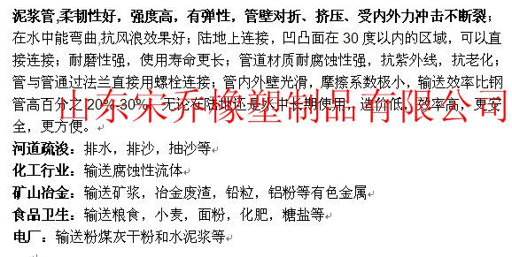 QQ图片20160301140550