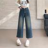 Jeans Soltos de Perna Larga para Mulheres 2025 Primavera e Outono Cintura Alta Figura Pera Emagrecimento Cropped Petite Calças Retas
