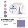Papel Térmico con Gradiente de Color Ciclo Multicolor Adecuado para Papel de Etiqueta Térmica Jingchen B3S, Detong P1, Puchu Aq00