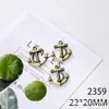 [Especial] Accesorios para joyería vintage DIY 22*20mm aleación ancla de mar mediana accesorios hechos a mano