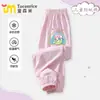 Fiesta de Huevos Cinco Pequeños Niños y Niñas Pantalones Anti-Mosquitos Estilo Delgado de Verano para Niños Pequeños Pantalones Infantiles de Seda de Hielo con Efecto Refrescante