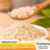 Fábrica de arroz novo arroz integral grande em estoque 500 g/saco uma geração de cabelo atacado sacos personalizados a granel arroz integral de grão grosso