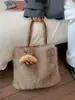Bolso de Peluche para Mujer Estilo Coreano de Moda Bolso Tote 2026 Nuevo Nicho Simple Bolso de Hombro Alto Apariencia Elevada Bolso de Hombro Único