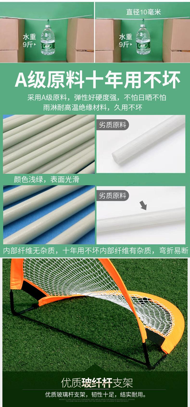详情页-_04.jpg