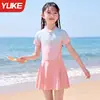 Maiô Infantil para Meninas Modelo Novo 2025, Peça Única Estilo Saia para Meninas Mais Velhas, Adequado para Fontes Termais e Treinamento Profissional