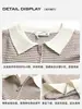 Camisa Polo de Punto Rayada de Manga Corta de Alta Gama para Hombre Verano 2026 con Cuello de Solapa Estilo Old Money para Uso Casual de Negocios