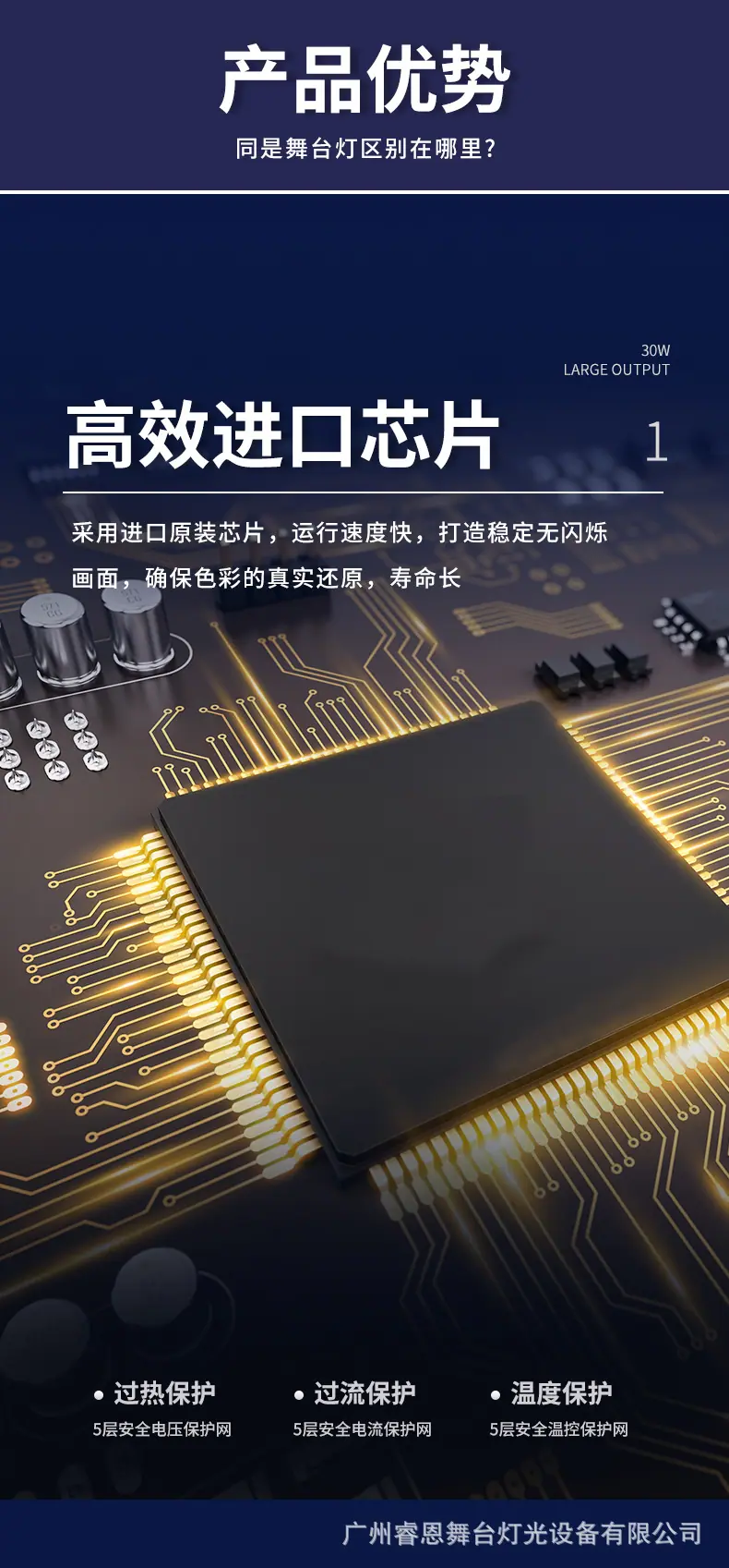 3000W烟机_08.jpg