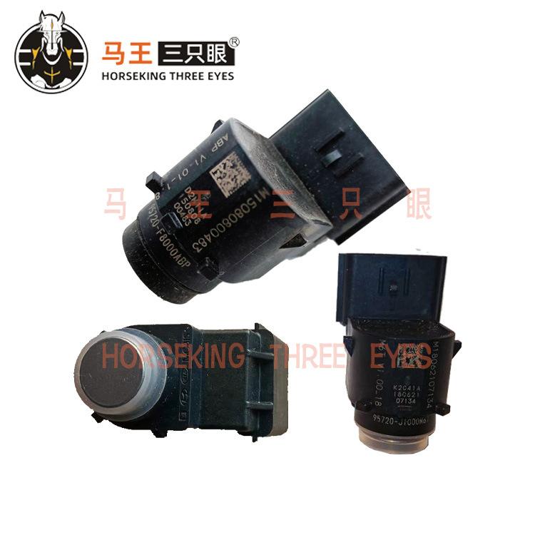 95720-2T550 F3