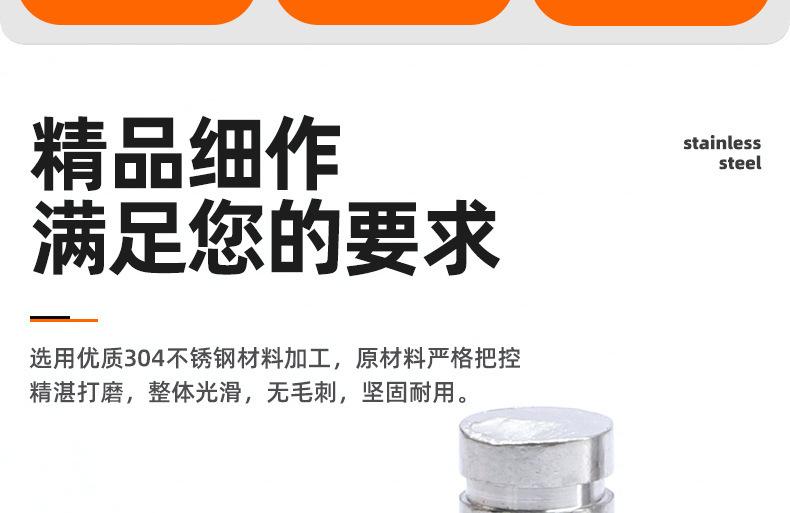 304不锈钢平头带槽销轴_03_02.jpg