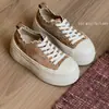 Zapatos casuales para mujer mollykiki de plataforma con cordones, estampado de leopardo, bordes ondulados, punta grande, suela gruesa, que aumentan la altura