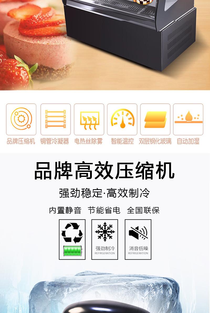 台式新详情_10.jpg