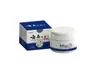 Yunnan Fungus King Skin Creme Externo Antibacteriano Anti-Coceira Vendas Diretas de Fábrica Fornecimento E-commerce Suporta Dropshipping