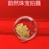 Pegatina de Teléfono de Oro Puro de Buena Suerte Año de la Oveja de Dibujos Animados, Tres Ovejas Traen Prosperidad Pegatina Trasera de Lámina de Oro, Regalo Promocional de Evento en Vivo de Año Nuevo