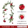 8 Enredaderas de Flores de Rosa Artificiales, Enredaderas de Flores Falsas de Plástico, Rosas de Flores de Seda con Hojas Verdes, Enredaderas de Flores Decorativas para Venta al por Mayor Transfronteriza