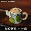 Jingdezhen Cerámica Pintada a Mano Mini Tetera Asa Tetera Micro Paisaje Adornos Pequeños Té con Leche Tetera Estirada a Mano Mascota de Té Tetera de Punta de Dedo