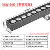 Luces LED para pared exterior, luces lineales, 18W24W36W, cuerpo de edificio, villa, puente, luces de pared exterior, luces de contorno, exterior