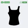 Camisola Feminina com Suporte de Sutiã Embutido, Novo Estilo 2026 Top Sem Mangas, Lindo Design nas Costas, Camada Base Integrada para Uso no Verão