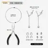 Accesorios de Joyería Chapados en Oro de 18 Quilates, Pulseras Hechas a Mano para DIY, Collares de Perlas, Hilos y Broches Especiales, Materiales para Ensartar Cuentas