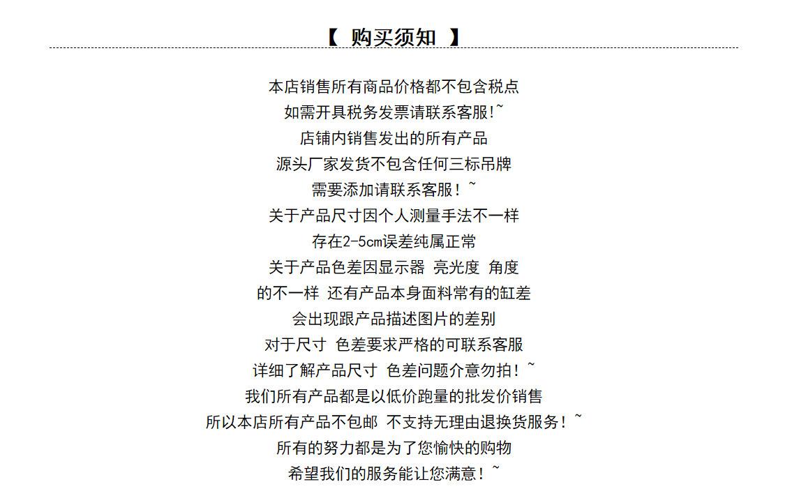 微信图片_20220707180256