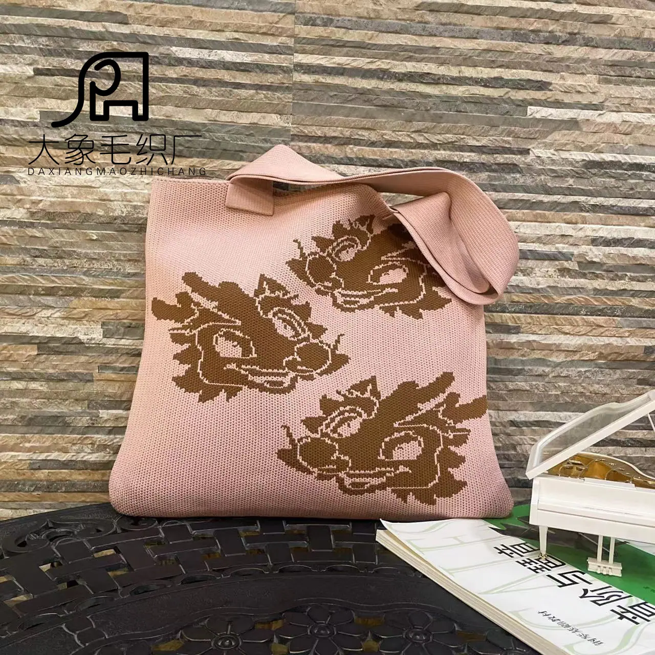12
