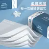 Caja Grande de 360 Hojas de Papel Tissue Engrosado, Servilletas Desechables para el Hogar, Tissue Facial de Pulpa de Madera Natural
