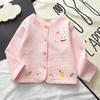 Comercio Exterior al por Mayor Ropa Infantil Primavera Nueva Estilo Japonés Conejito Lindo Chaqueta Waffle Abrigo Infantil 3220
