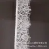 Borda de renda de cílios de face única, fabricante de 2017, 100% nylon, não elástica, 5CM, usada como acabamento decorativo para roupas e bainhas de saia