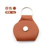 Bolsa de Púas de Cuero PU Clip para Púas de Guitarra Acústica Folk Llavero Bolsa para Púas Opción Multicolor Accesorios para Instrumentos Musicales