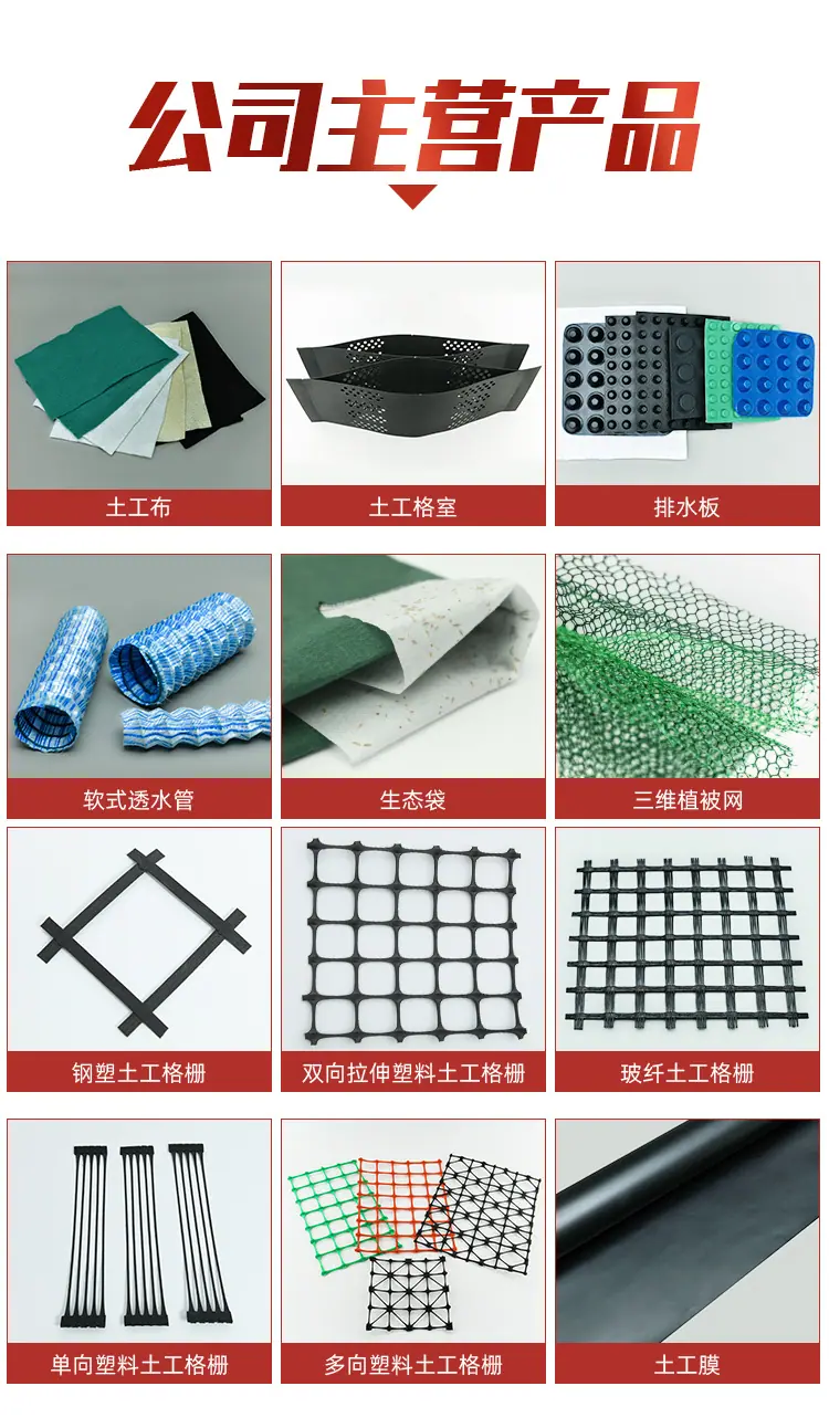 详情psd_02