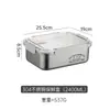 Caja Crujiente de Acero Inoxidable 304 Caja de Almacenamiento para Refrigerador con Tapa, Lonchera Sellada, Lonchera Calentable y Congelable, Múltiples Especificaciones
