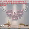 Estante de Almacenamiento para Arte de Uñas de Barbería Estante Decorativo de Pared para Esmaltes de Uñas Fondo Zen Estante Decorativo para Sala de Estar