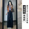 Jeans Retro Americano Azul Escuro para Mulheres, Novo Estilo Primavera e Outono 2025, Calça Casual Reta de Cintura Alta para Baixas, Perna Larga