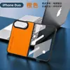 Adecuado para iPhone Duo, funda plegable de piel de cordero, protector de pantalla de vidrio templado integrado estilo negocios, funda protectora Apple 18 Fold