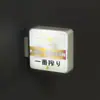 Mini brinquedo luminoso modelo Tirano adesivo magnético de geladeira para chá placa de caixa de luz loja de conveniência café estilo americano miniatura