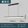 2026 Nova Luminária de Teto Estilo Vintage Simples e Elegante para Sala de Estar e Sala de Jantar, Luminária Principal Novo Estilo Chinês Retrô para Quarto e Sala de Estudo