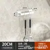 Barra colgante de cocina premium, estante de almacenamiento de utensilios de cocina para montaje en pared sin taladro, colgador multifuncional para ollas y cucharas, estante de almacenamiento para el hogar