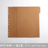 Páginas Divisorias para Cuaderno A5A6 Papel Índice Universal Recargable A4B5 Papel Divisor Colorido Personalización