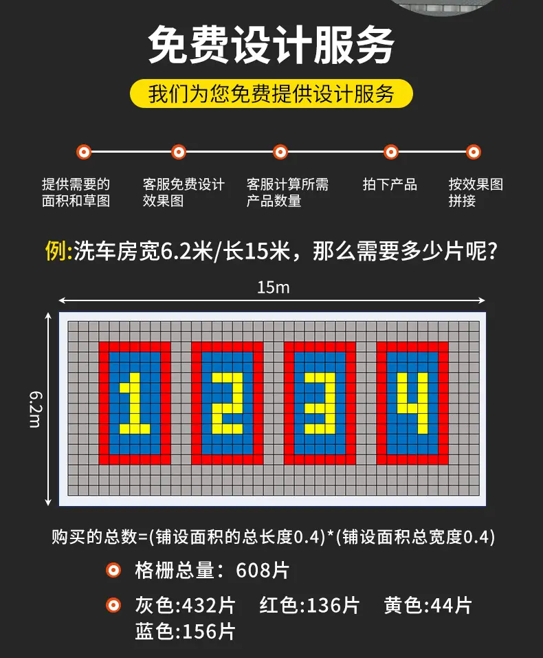 详情页_08.jpg