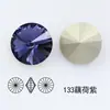 Dongzhou Crystal Broca Satélite de 10.7 mm Cristal Artificial de Alta Calidad Broca Redonda de Vidrio Accesorios para Joyería Broca para Uñas Arte de Uñas Venta al por Mayor