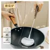 Espátula de Cogumelo Antiderrapante de Noz Cozinha Colher para Saltear Guizhou Colher de Sopa Pá Doméstica Cabo Longo Colher para Cozinhar Saltear Cozinha